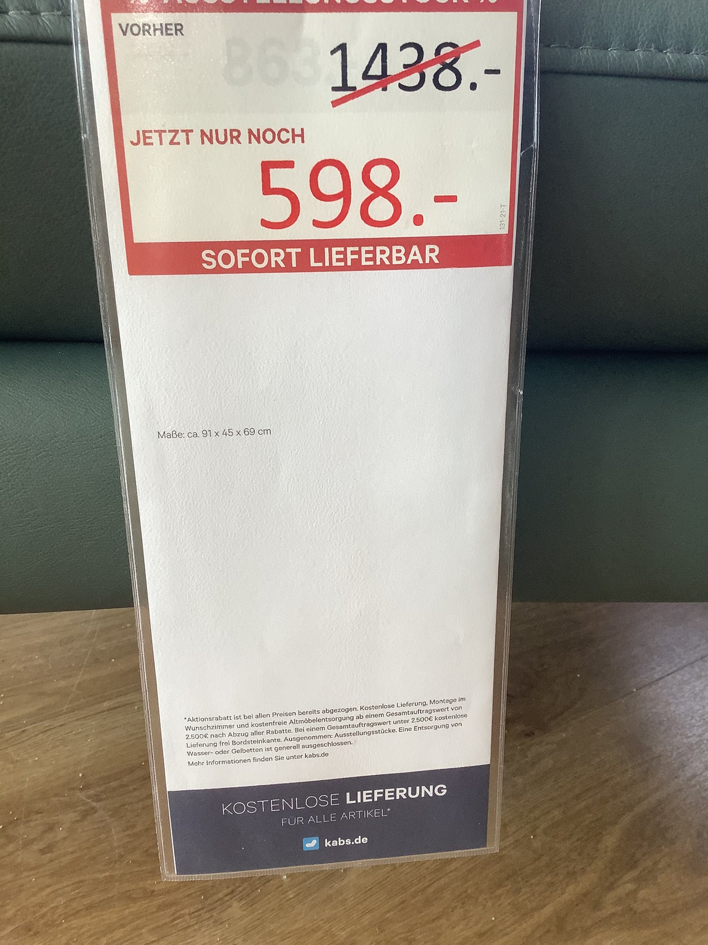 Parim Hocker | Lübeck
